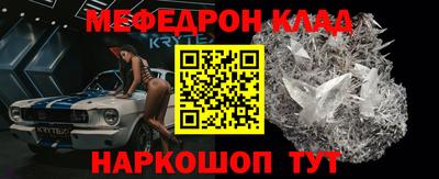 гидропоника Бугуруслан
