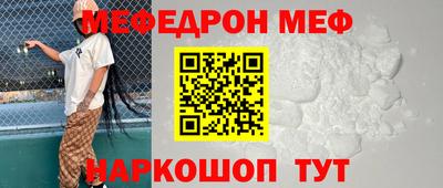 мет Бузулук