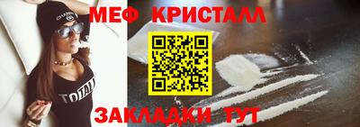гидропоника Бугуруслан