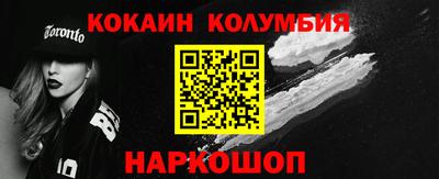 гидропоника Бугуруслан