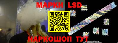 гидропоника Бугуруслан