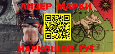 мет Бузулук