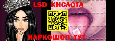 гидропоника Бугуруслан