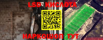 гидропоника Бугуруслан