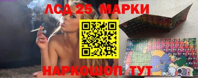 мет Бузулук