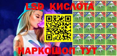 гидропоника Бугуруслан