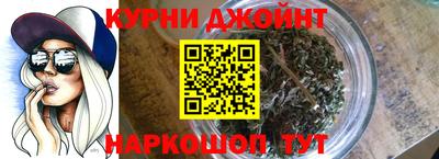 мет Бузулук