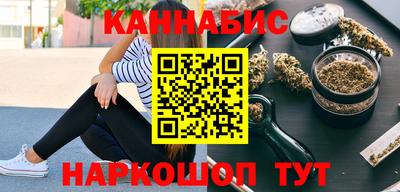 гидропоника Бугуруслан