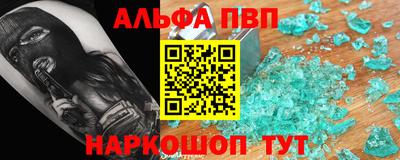 мет Бузулук