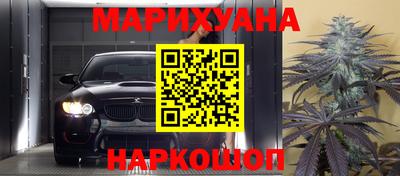 мдма Будённовск