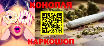 мет Бузулук