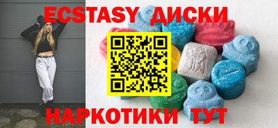 мет Бузулук