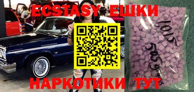 гидропоника Бугуруслан