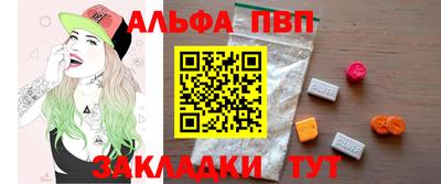 мет Бузулук