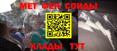 мдма Будённовск