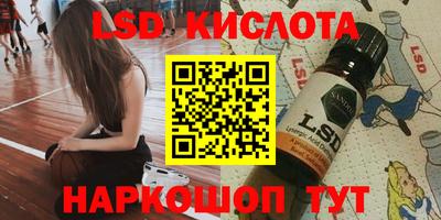 мет Бузулук