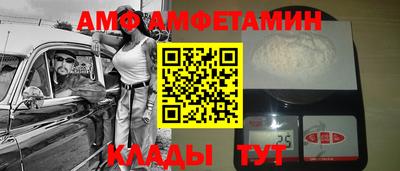 гидропоника Бугуруслан