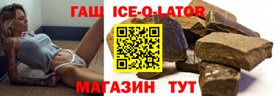 мет Бузулук