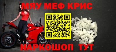 мет Бузулук